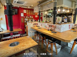 外観・内観