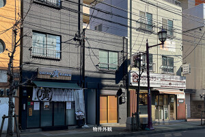 外観・内観
