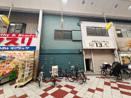 外観・内観