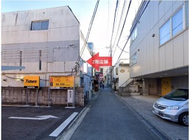 外観・内観