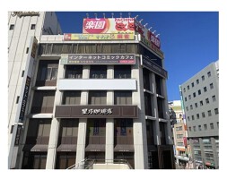外観・内観
