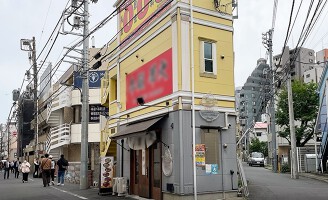 外観・内観