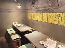 外観・内観