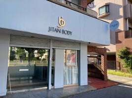 外観・内観