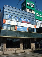 外観・内観
