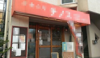 外観・内観