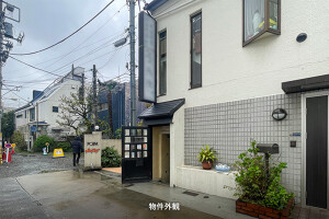 外観・内観
