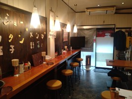 外観・内観