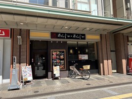 外観・内観