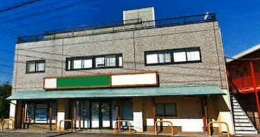外観・内観