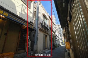 外観・内観