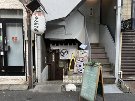 外観・内観