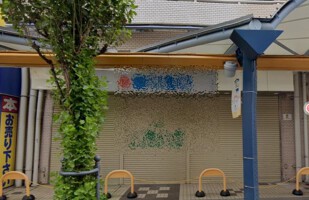 外観・内観