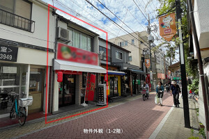 外観・内観