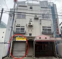 外観・内観