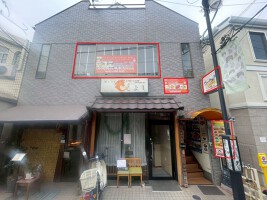 外観・内観