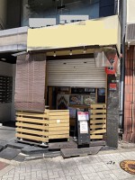 外観・内観