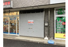 外観・内観