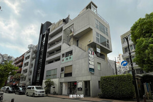外観・内観