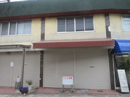 外観・内観