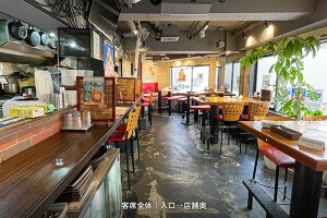 外観・内観