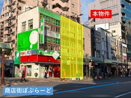 外観・内観