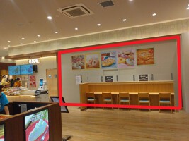 外観・内観