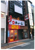外観・内観