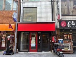 外観・内観