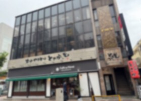 外観・内観