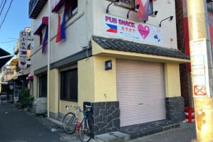 外観・内観