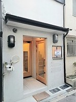 外観・内観