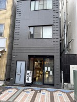 外観・内観