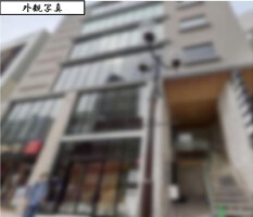 外観・内観