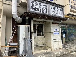 外観・内観