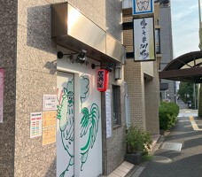 外観・内観