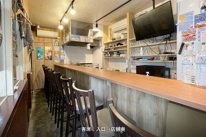 外観・内観