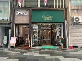 外観・内観