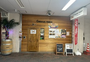外観・内観