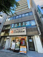 外観・内観