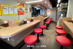 外観・内観