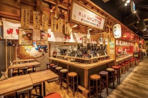 外観・内観