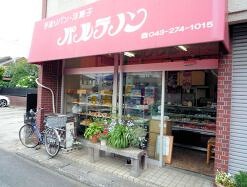 外観・内観
