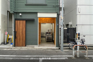 外観・内観