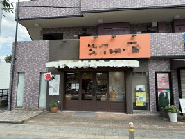 外観・内観