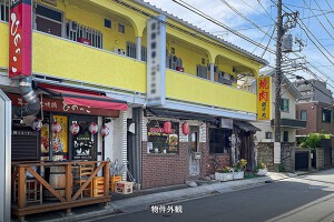 外観・内観