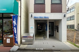 外観・内観