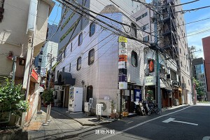 外観・内観