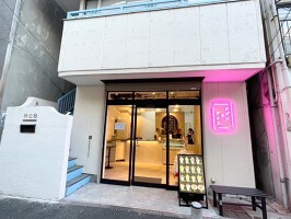 外観・内観