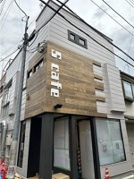 外観・内観